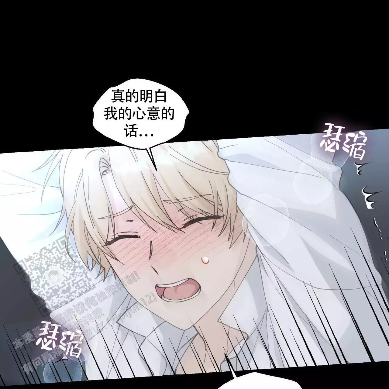 第134话32