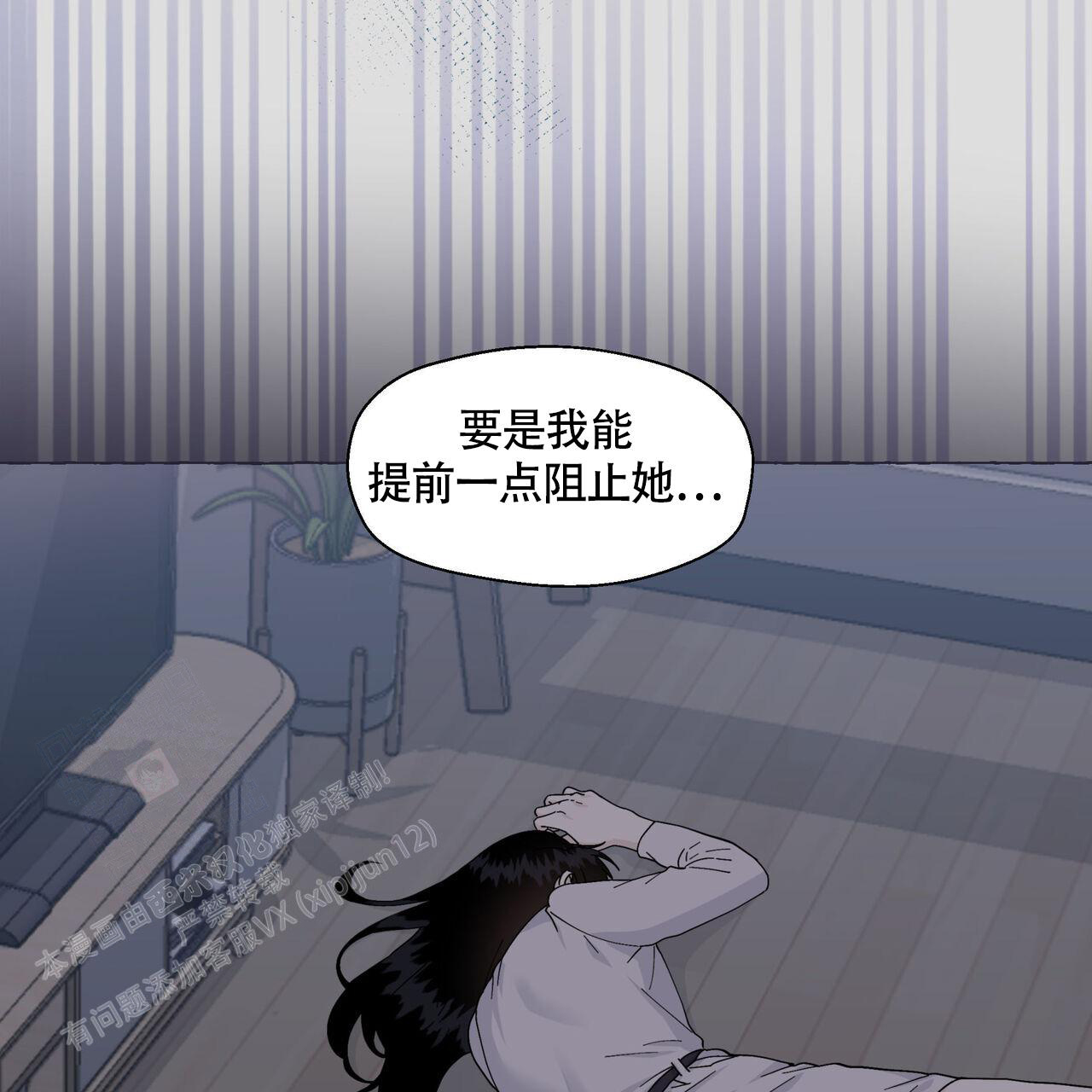 第123话66
