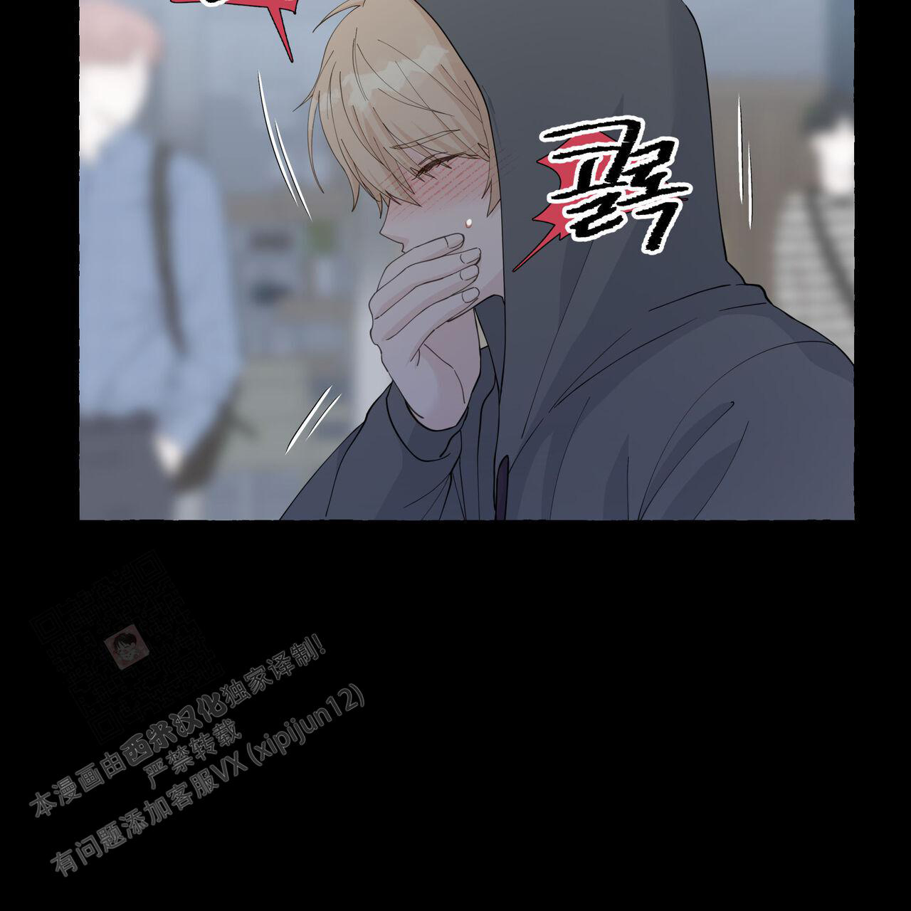 第122话23