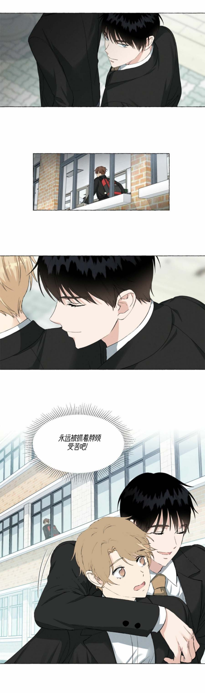 第42话10