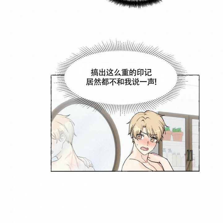 第69话19