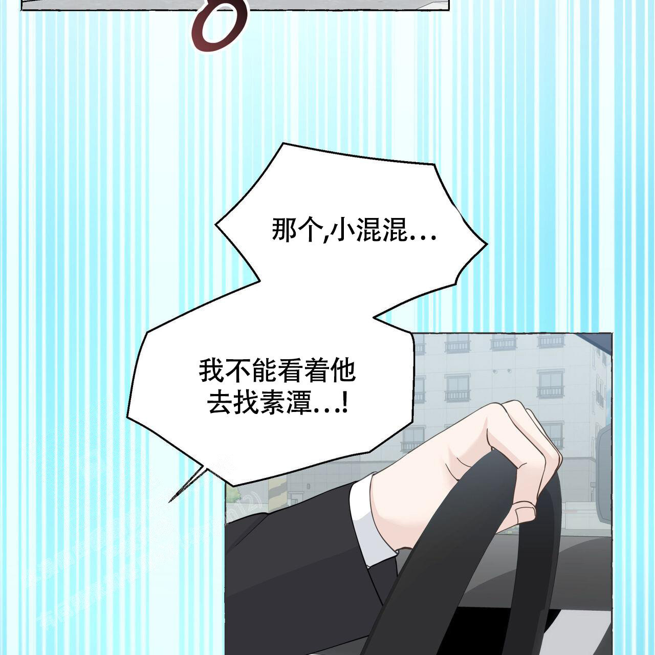 第118话30