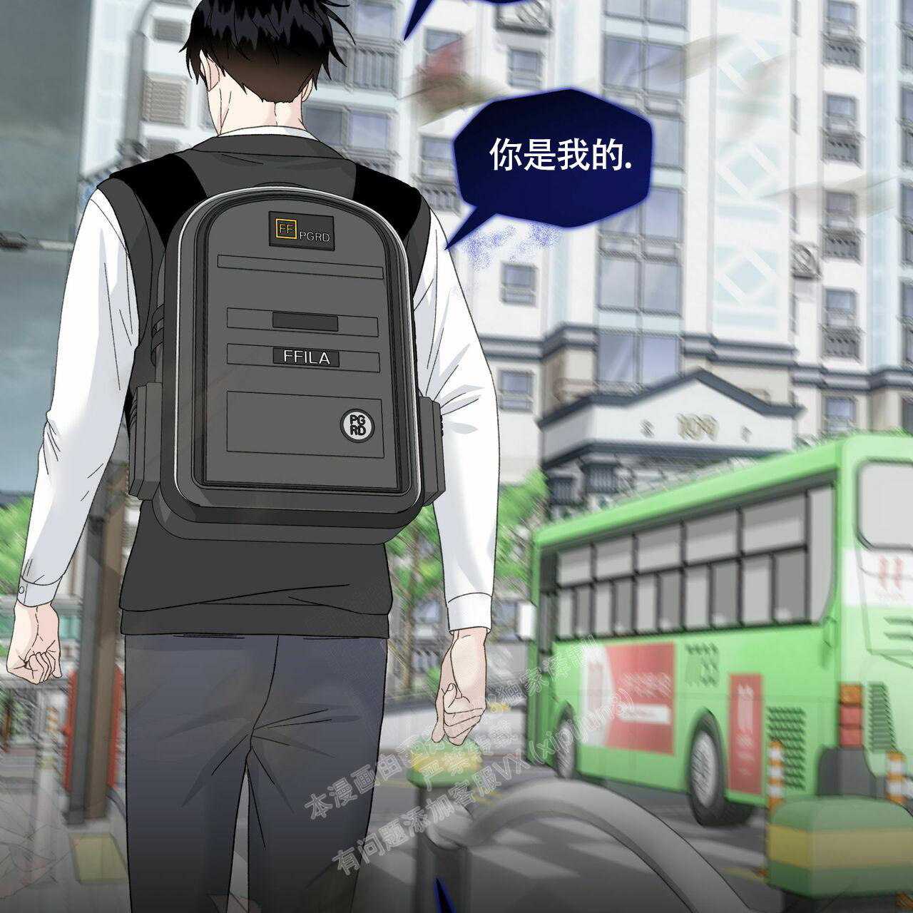 第98话25