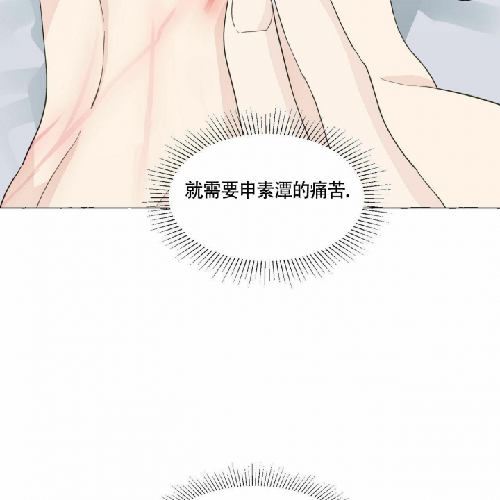 第76话15