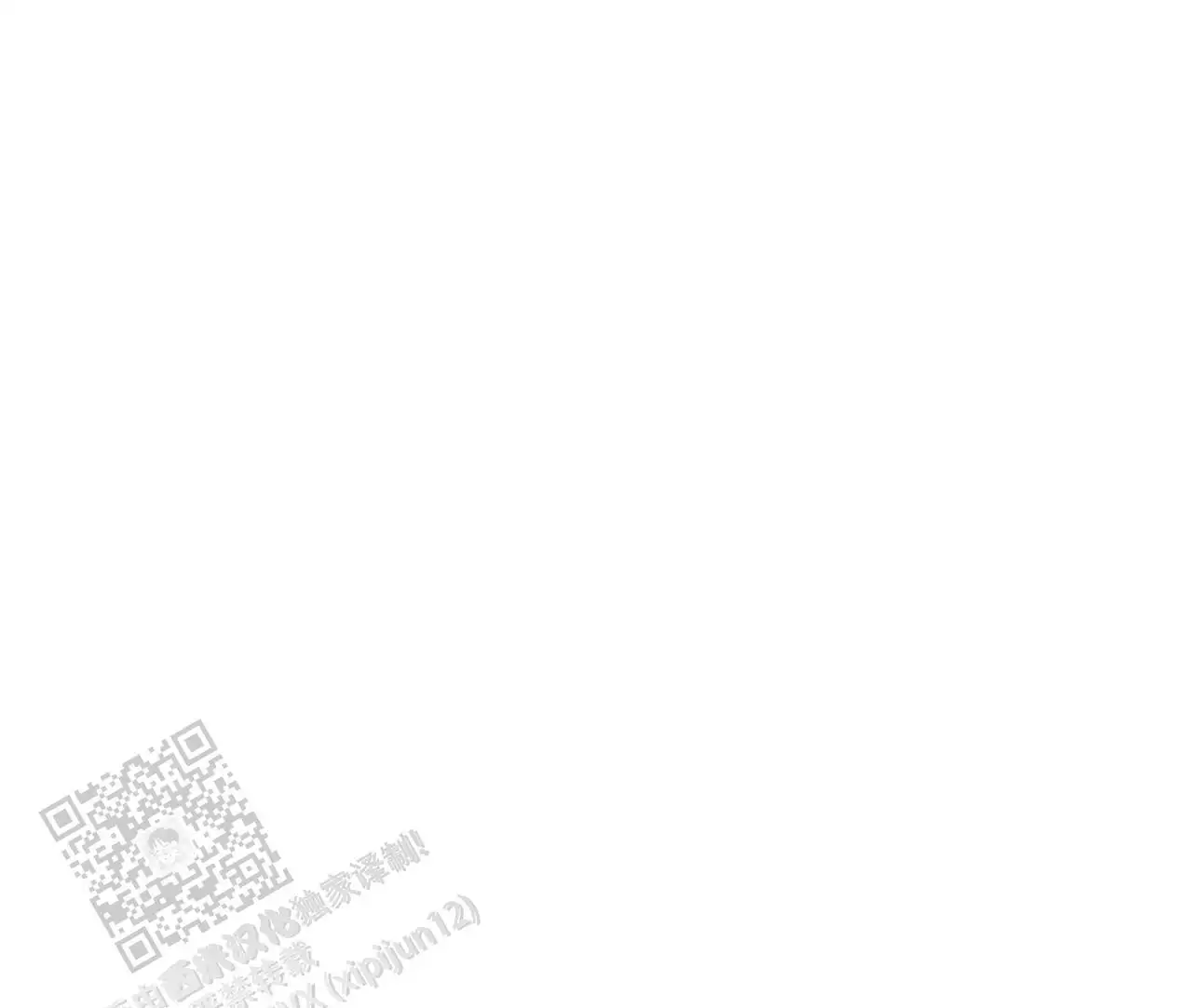 第131话23