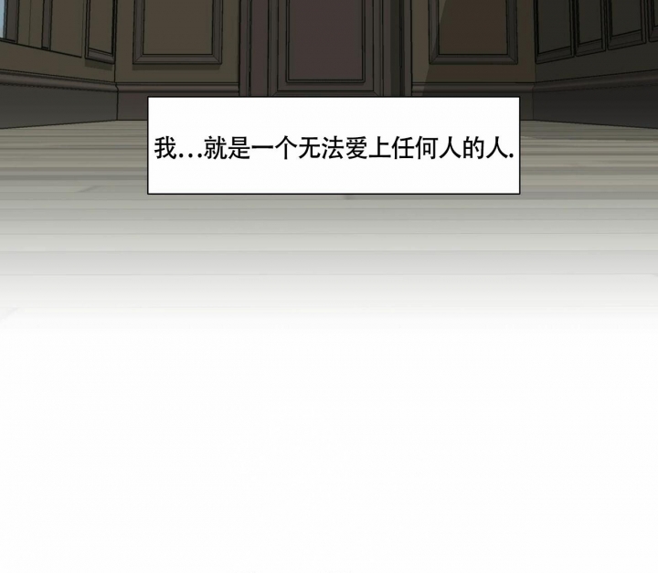 第74话16