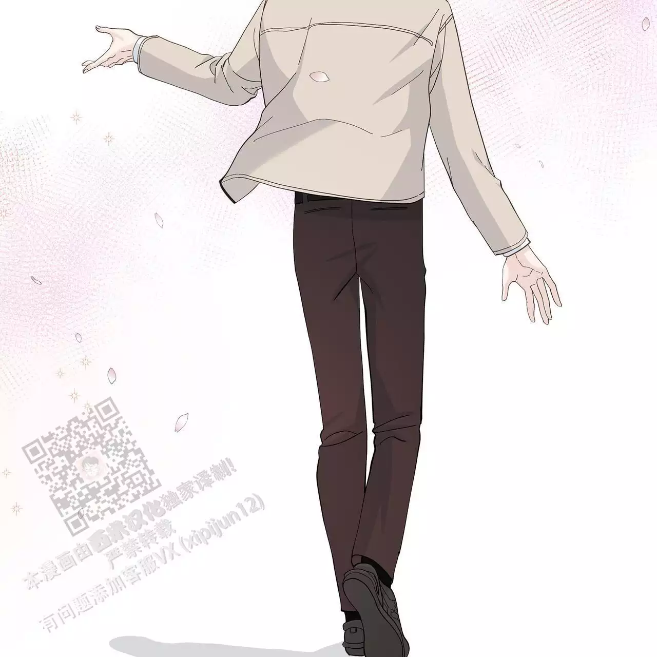 第138话41