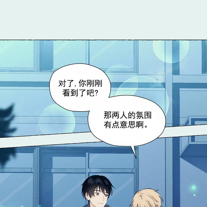 第2话26
