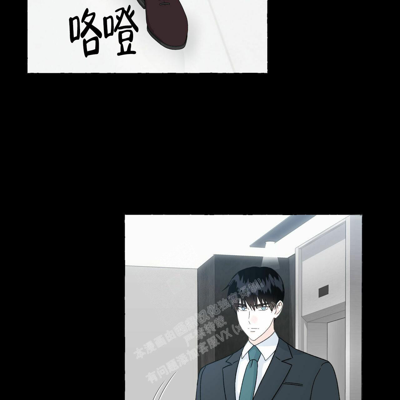 第99话42