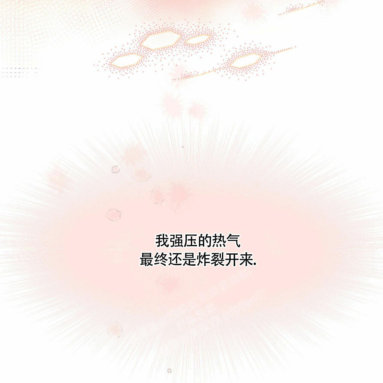第90话71