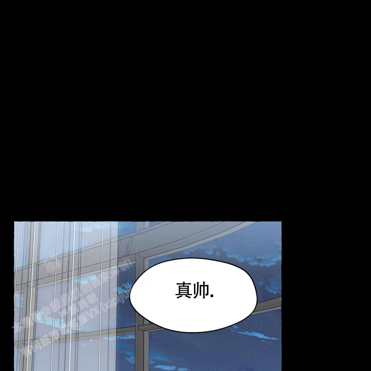 第121话44