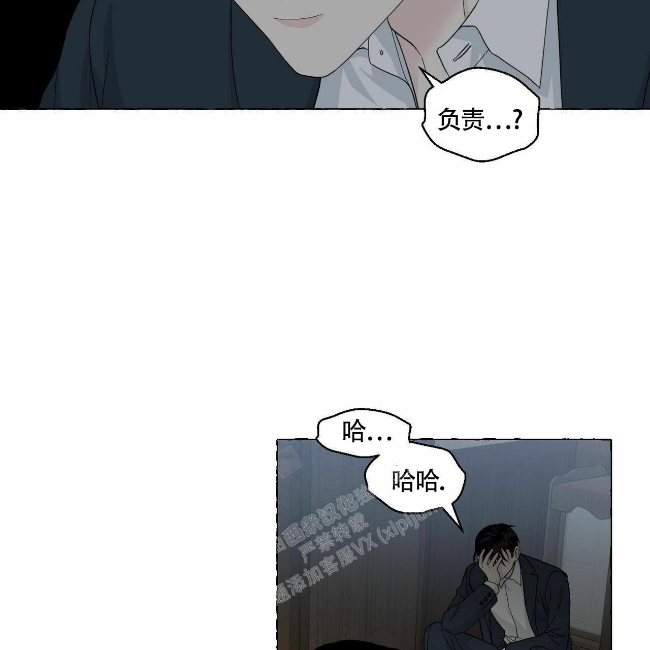 第89话48