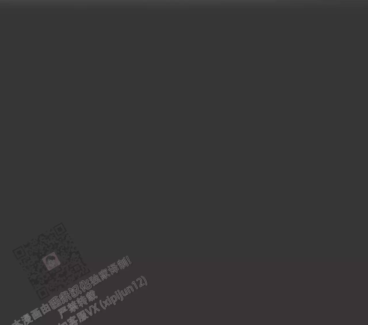 第139话51