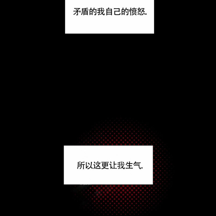 第70话41