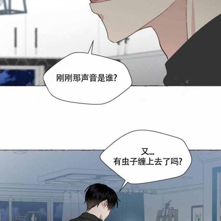 第66话44