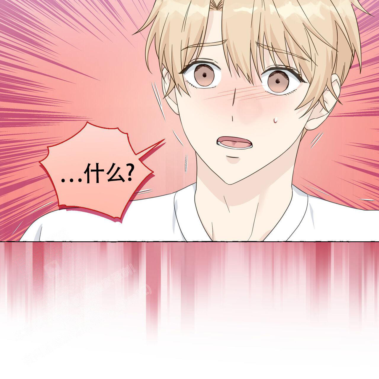 第111话11