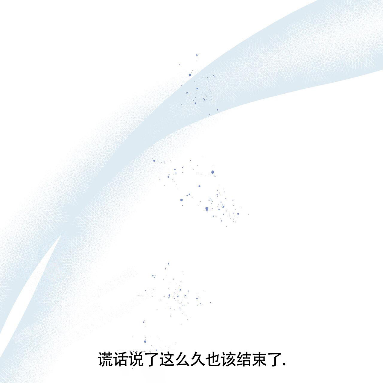 第114话36