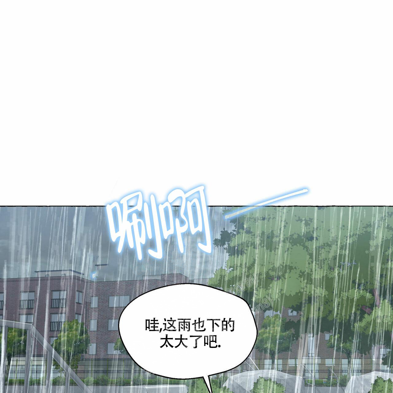 第97话26
