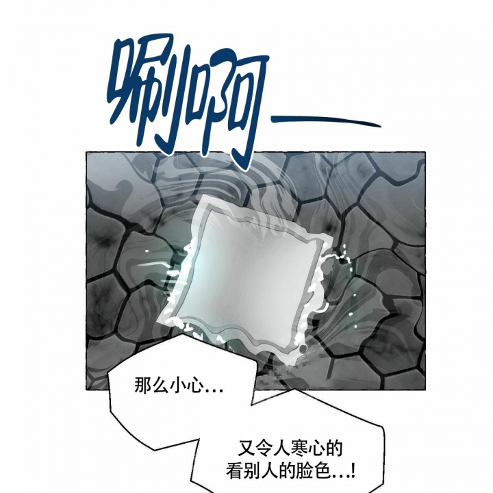 第73话34