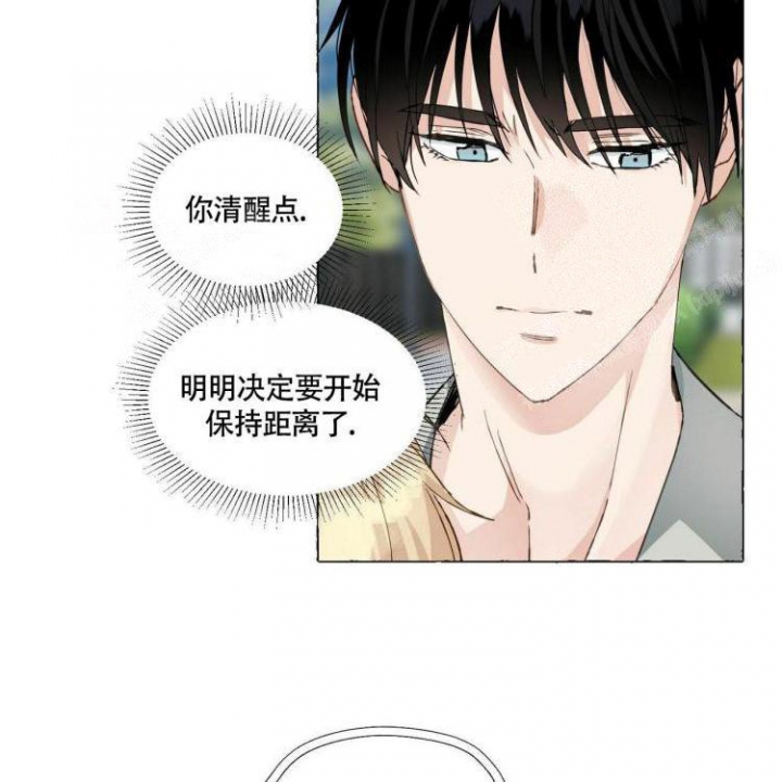 第59话13