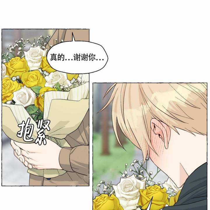 第74话27