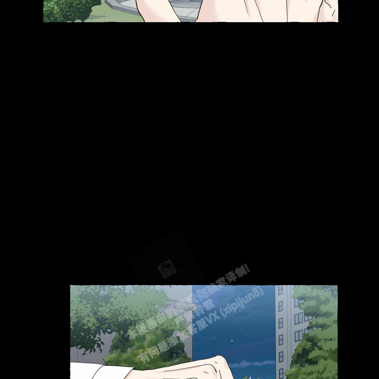 第94话45