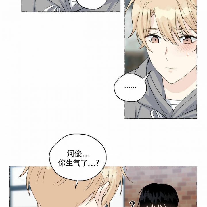 第73话29
