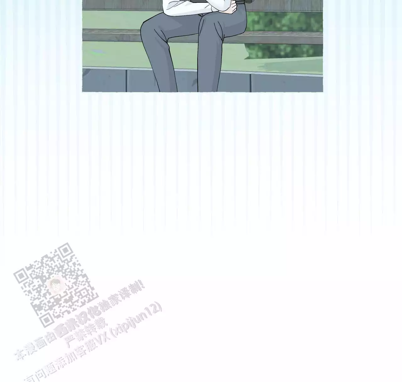 第130话11