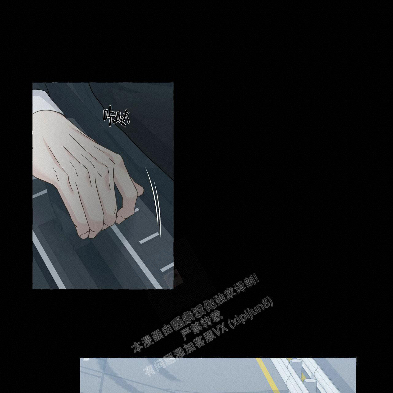 第102话31