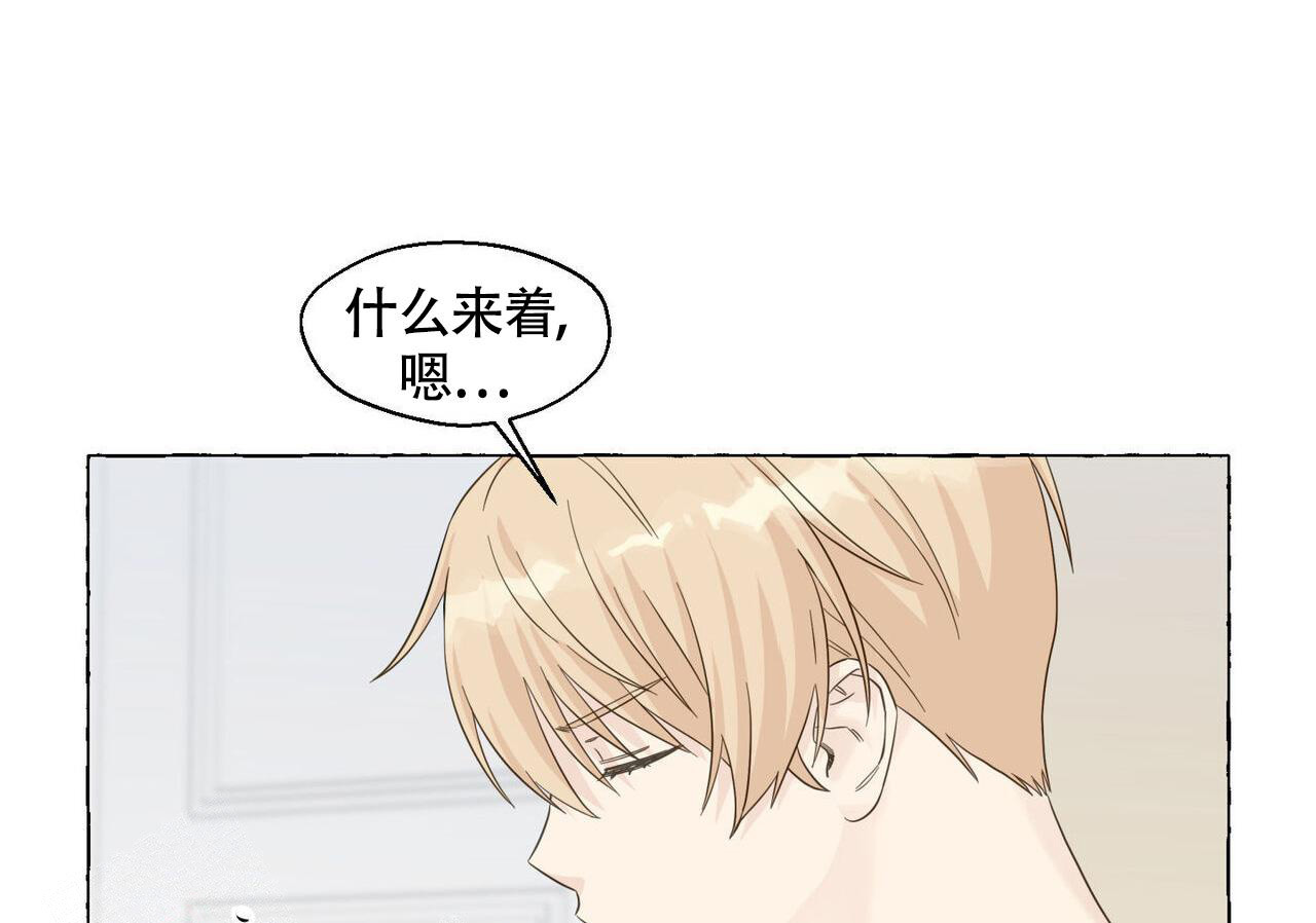 第109话26