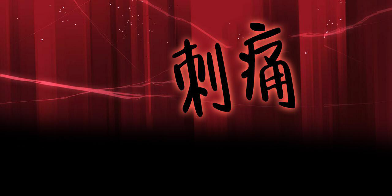 第107话30