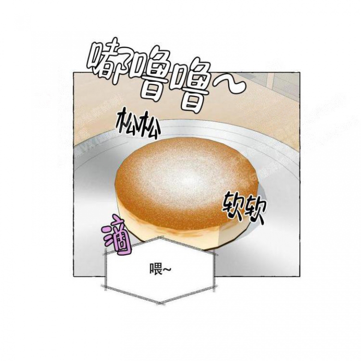 第66话36