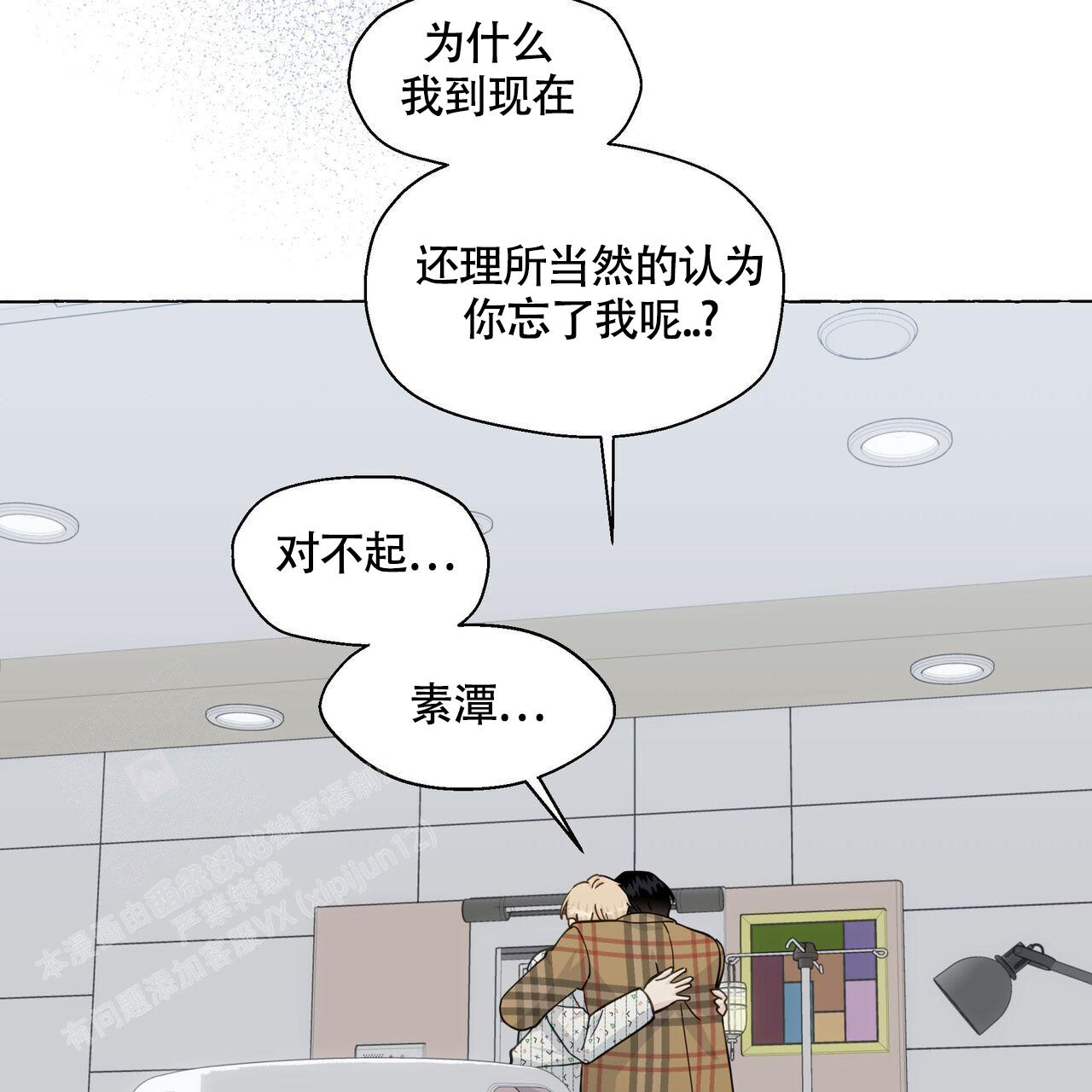 第126话60
