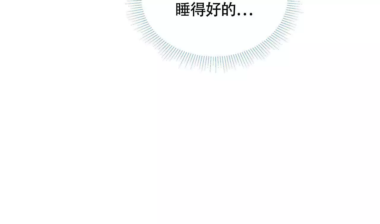 第127话34