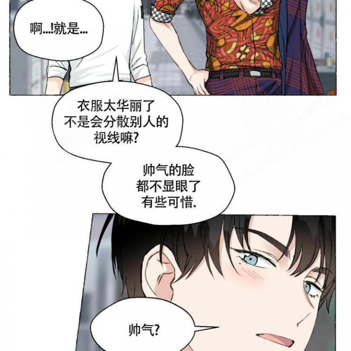 第66话20