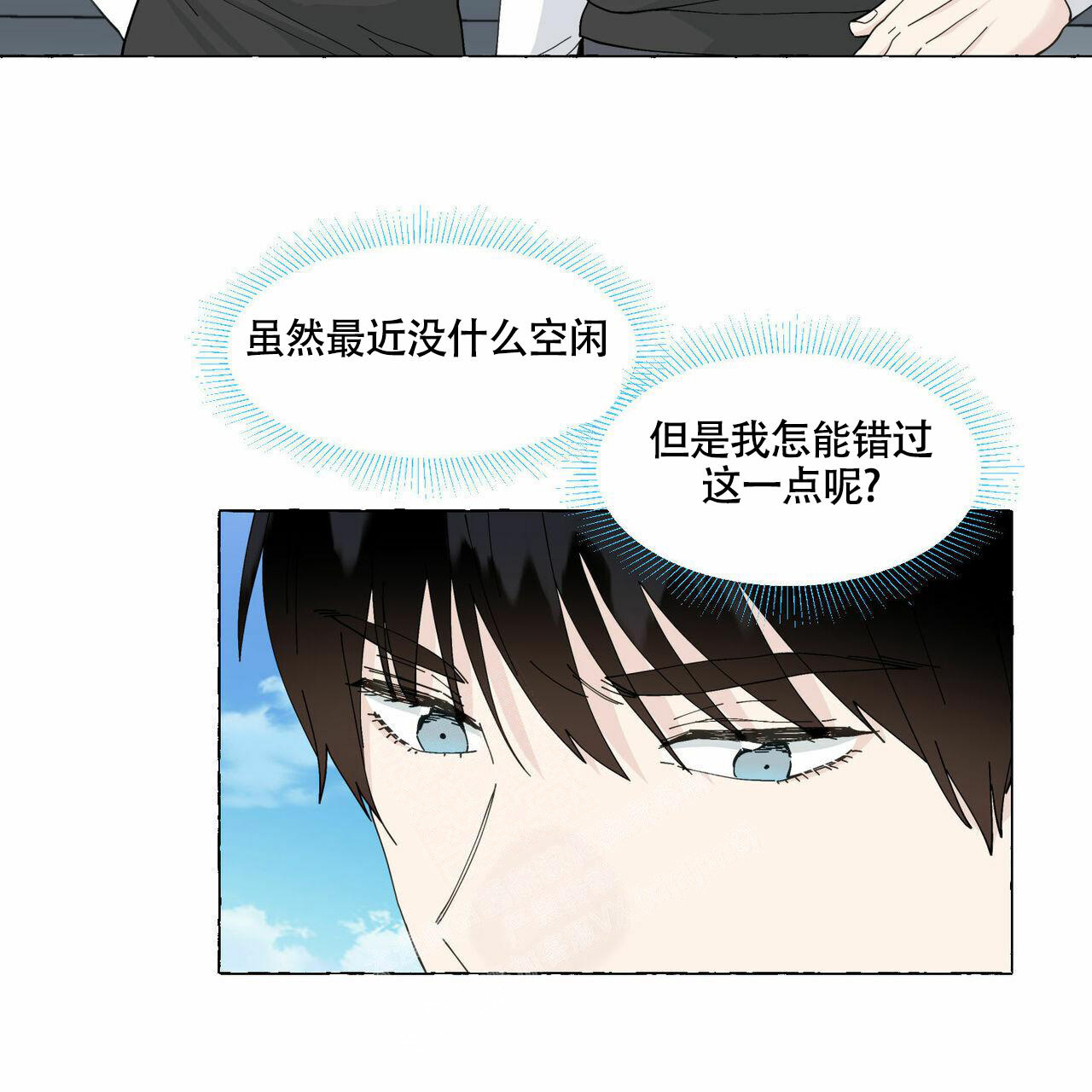 第95话29