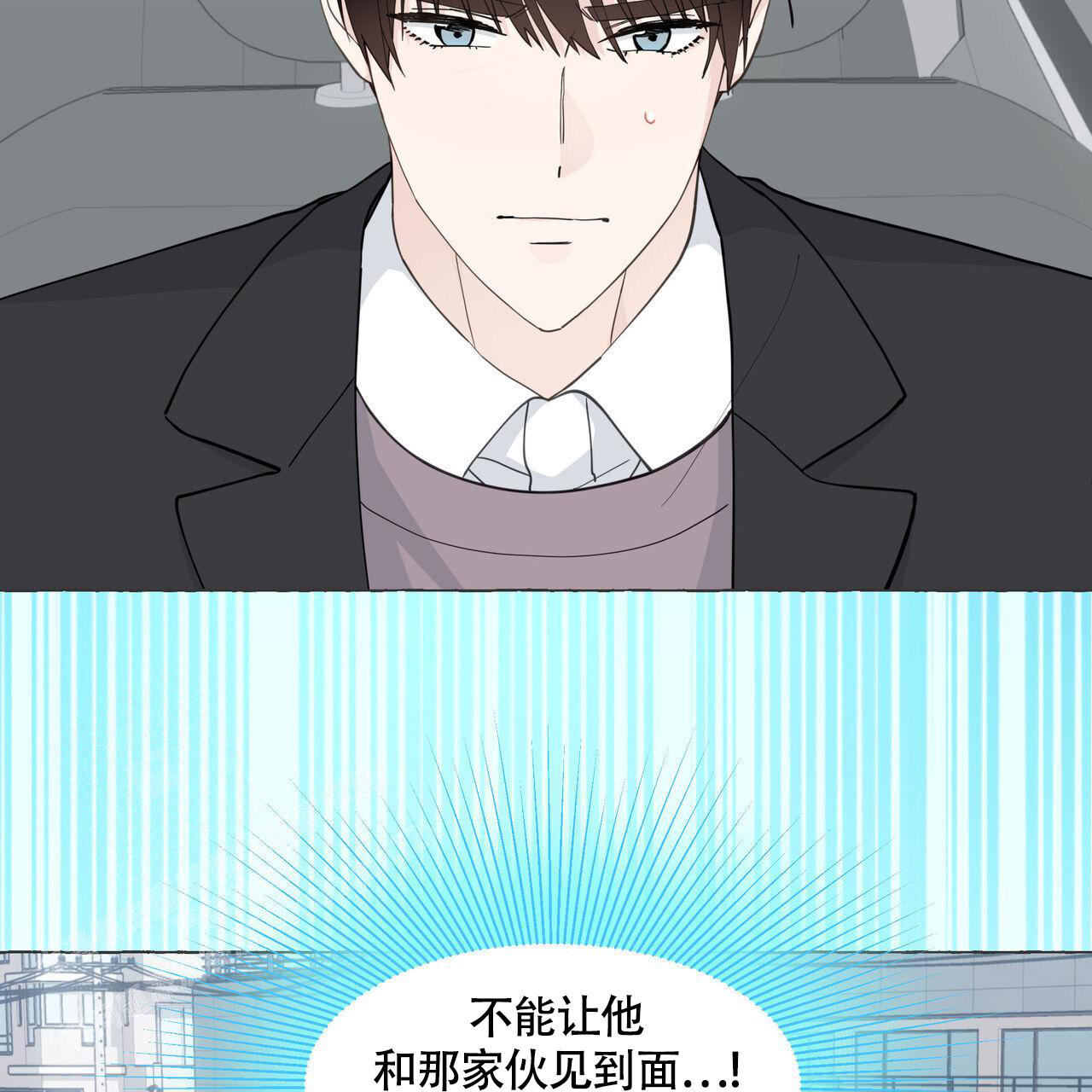 第118话32