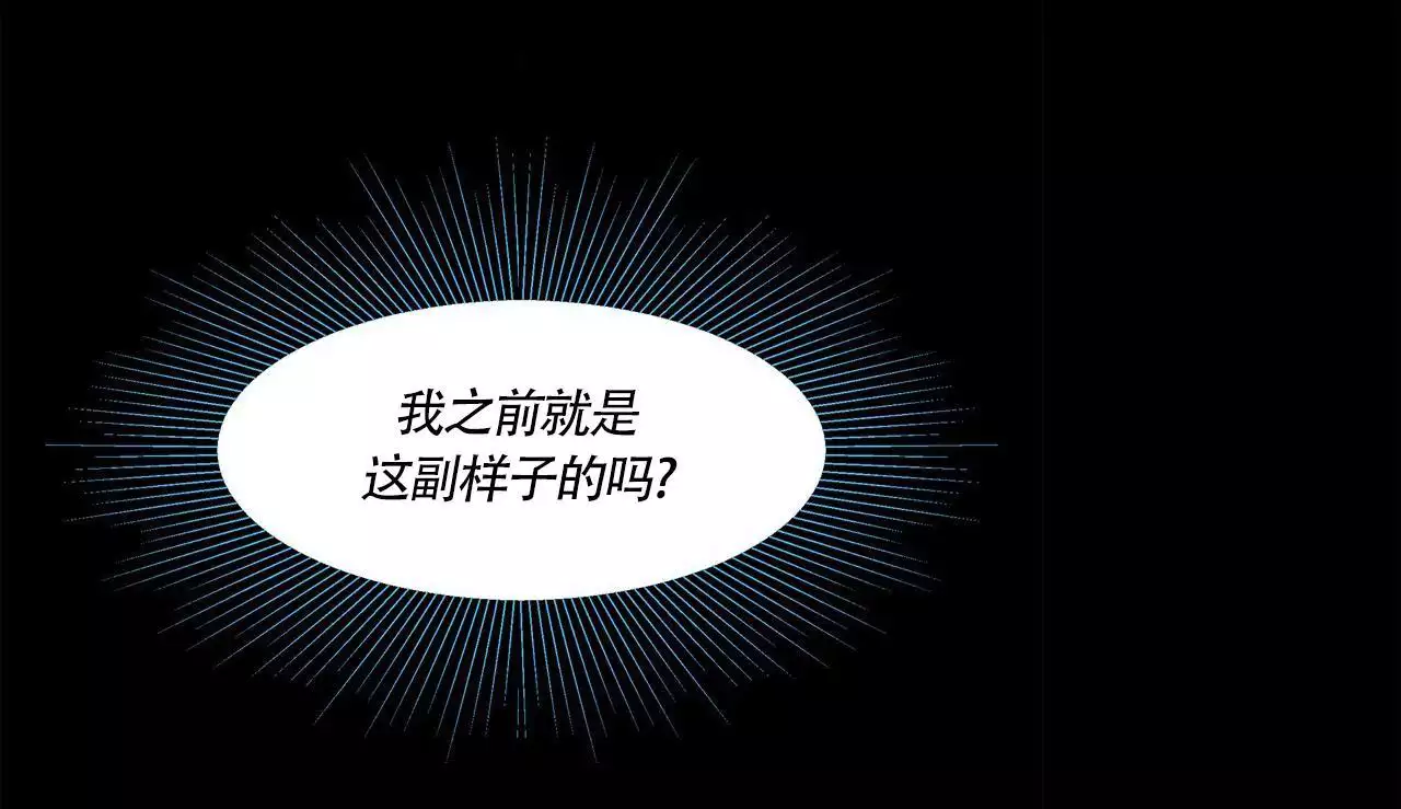 第135话26