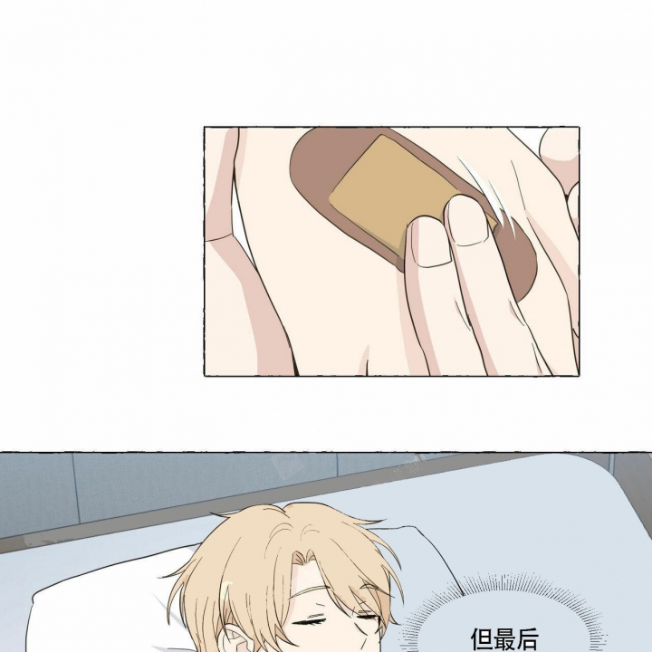 第76话20