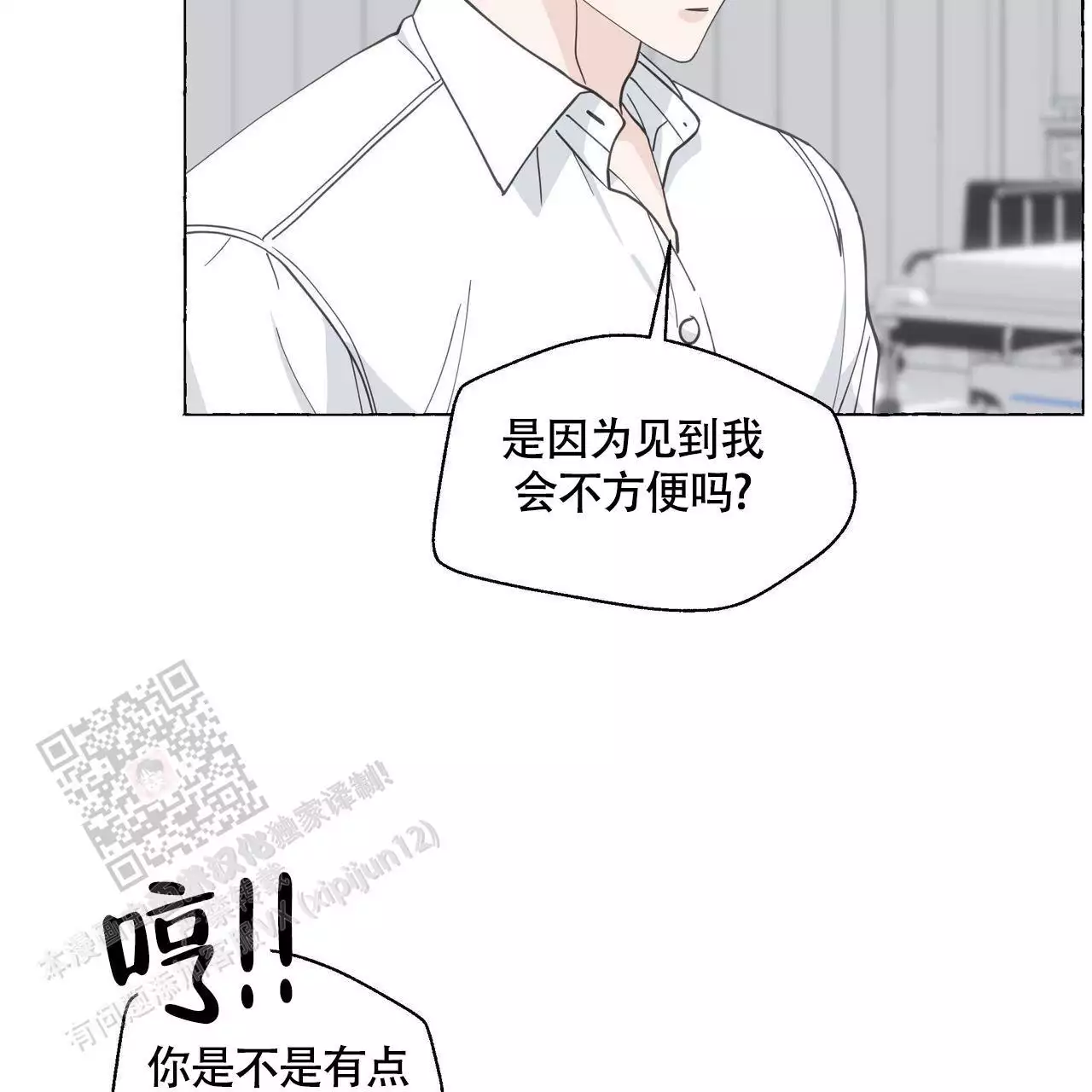 第127话30