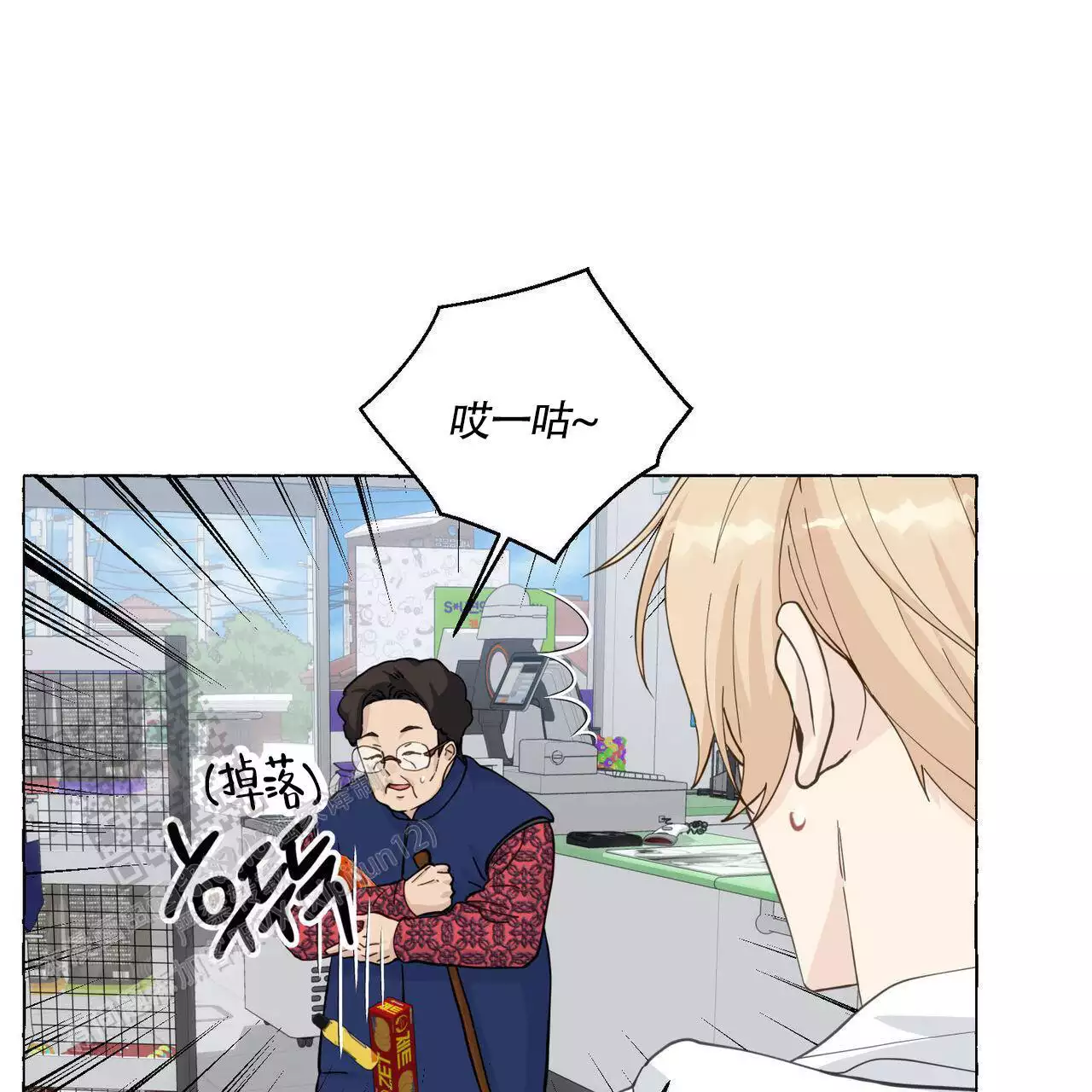 第140话14