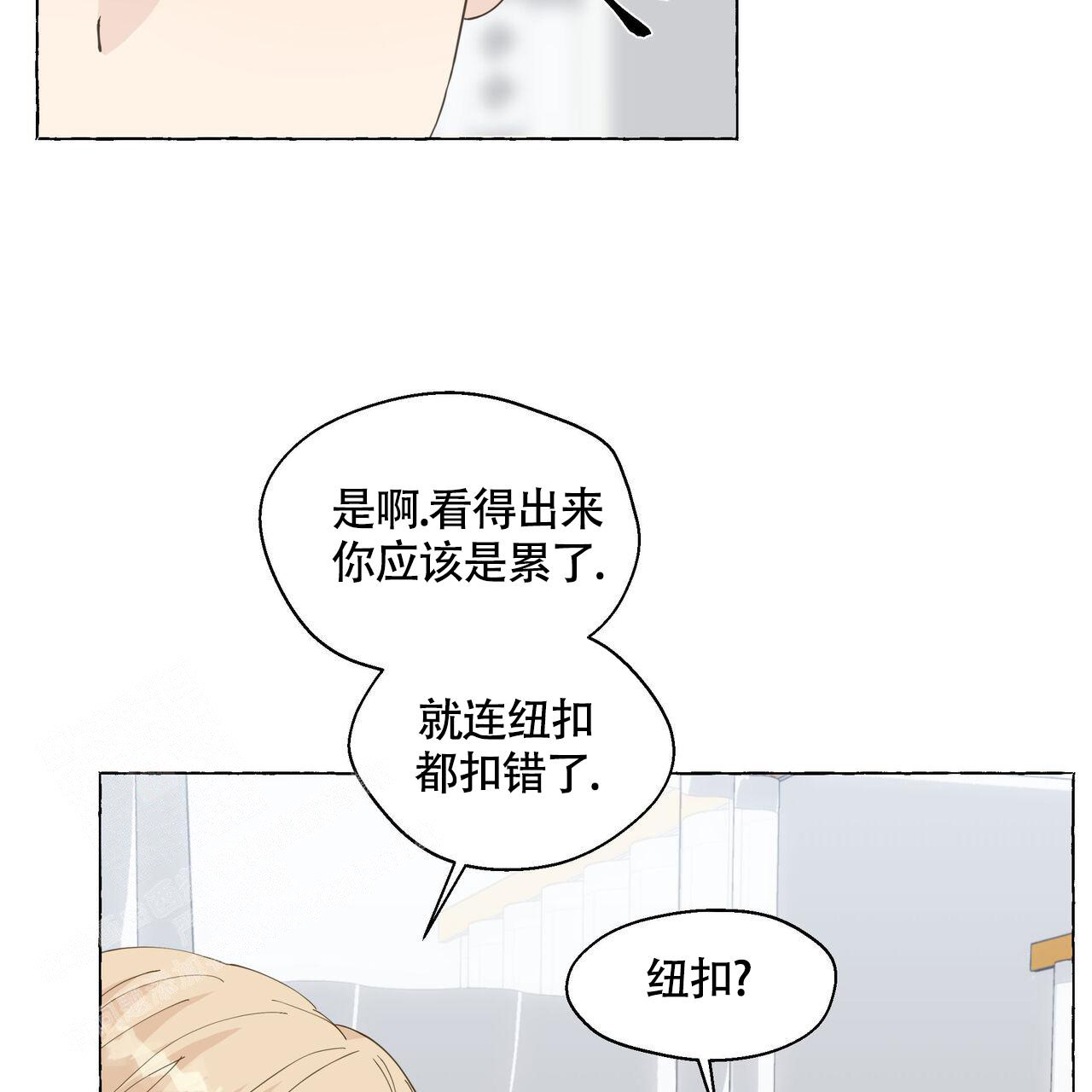 第124话17