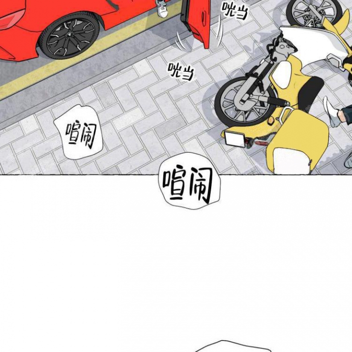 第64话44