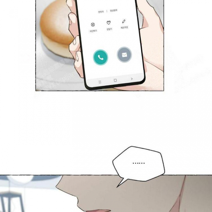 第66话43