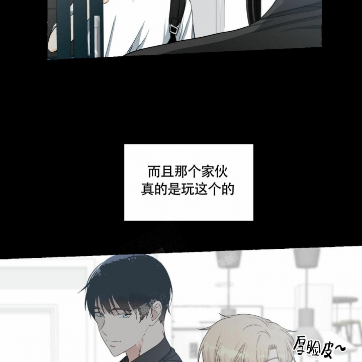 第68话46