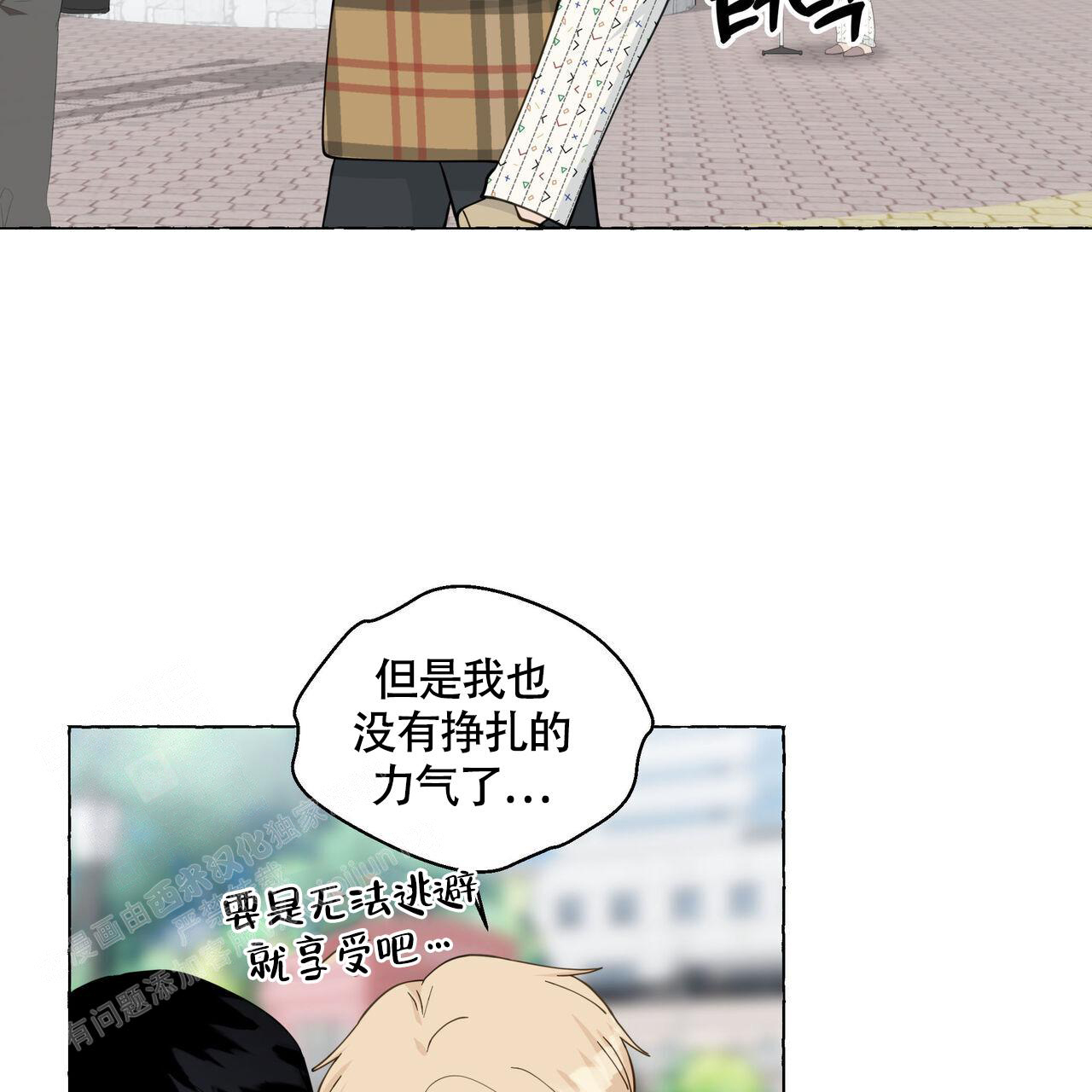 第125话67
