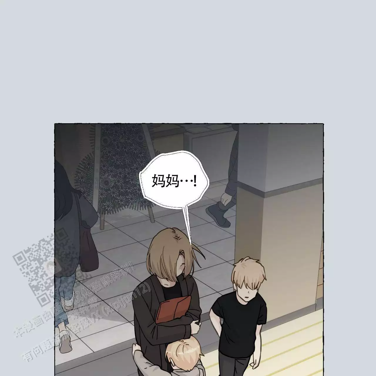 第139话80