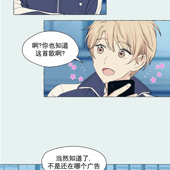 第2话23