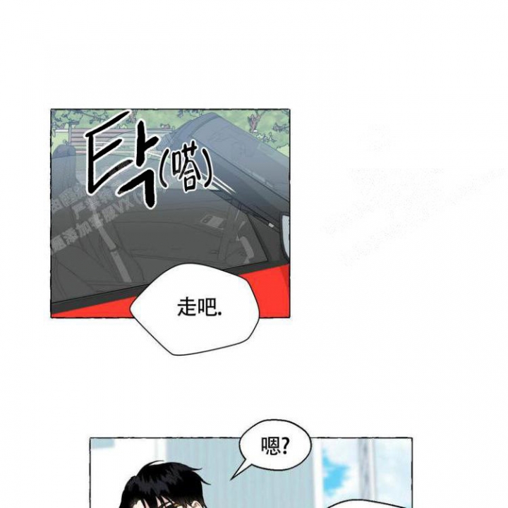 第64话16