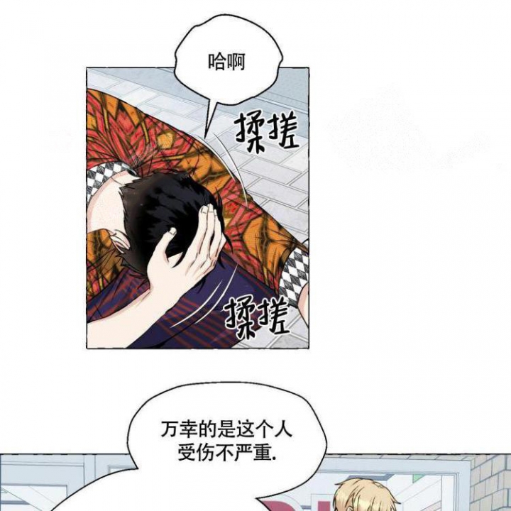 第65话24